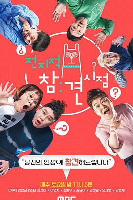 湖滨新区seo优化推广哪家好