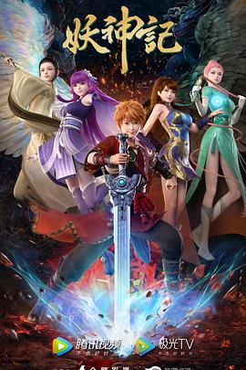 天猫seo搜索优化公司推广